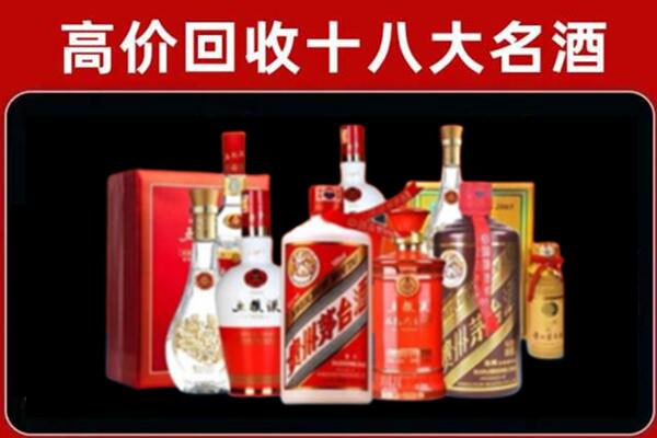 昆明市安宁奢侈品回收价格